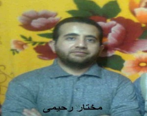 mokhtar rahimi