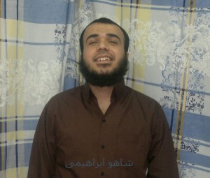 shahu ebrahimi