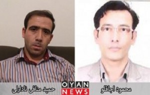 hamid manafi-mahmud ojaglu