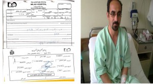 لطیف حسنی پس از عارضه‌ی قلبی و آنژیوگرافی در بیمارستان میلاد تهران