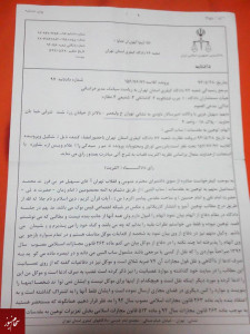 soheil arabi6