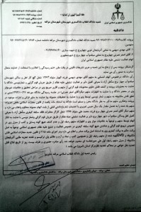 mehdi deyhimi1