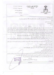 hesamodin farzi1