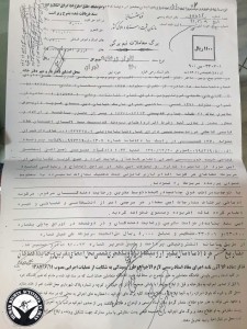 Ehsan-shahghasemi1-768x1024