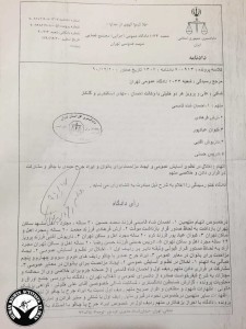 Ehsan-shahghasemi10-768x1024