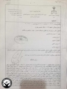 Ehsan-shahghasemi11-768x1024