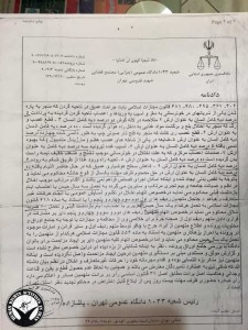 Ehsan-shahghasemi12-768x1024