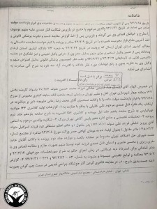 Ehsan-shahghasemi16-768x1024