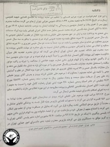 Ehsan-shahghasemi17-768x1024