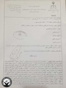 Ehsan-shahghasemi18-768x1024