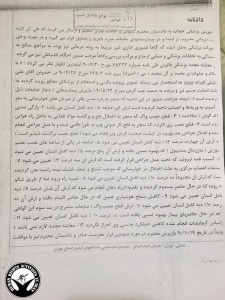 Ehsan-shahghasemi19-768x1024