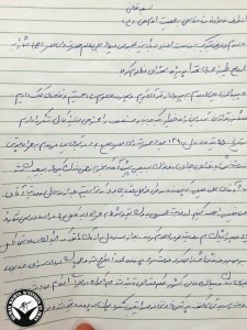 Ehsan-shahghasemi2-768x1024