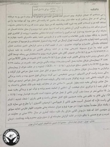 Ehsan-shahghasemi20-768x1024