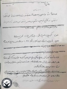Ehsan-shahghasemi3-768x1024