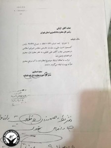 Ehsan-shahghasemi6-768x1024