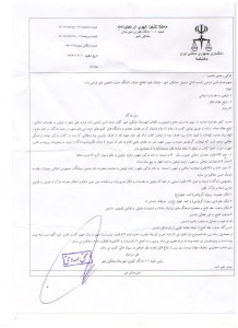 hesamollah farzizade1