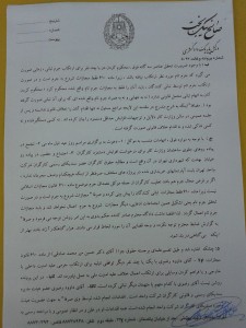 davud razavi