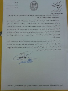 davud razavi3