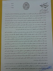 davud razavi5