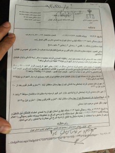 mohsen khanmohamadi1