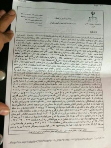 mohsen khanmohamadi2