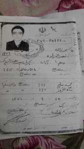 barzan nasrollahzade1