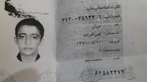 barzan nasrollahzade2