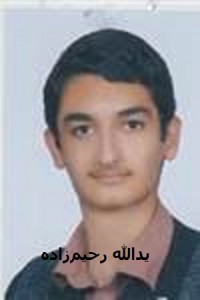 yadollah rahimzade