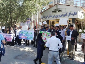 ahvaz