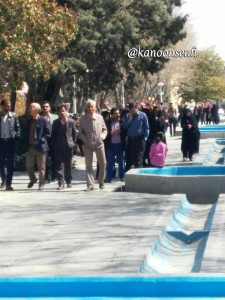 esfahan
