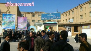 kermanshah2