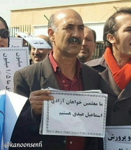 rasul badagi