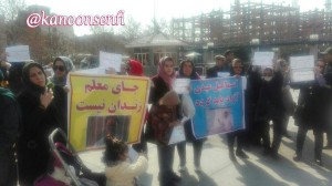 tehran2